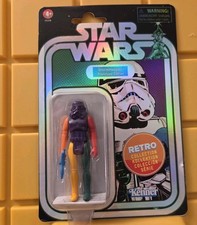 Star Wars Retro Collection Stormtrooper Prototype Edition Purple