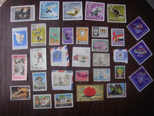 LOT  de  TIMBRES  OBLITERES    des   EMIRATS ARABES    et   YEMEN   SUD