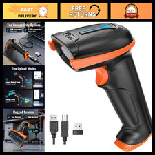 2D Wireless Barcode Scanner with Battery Indicator - Handheld, Fast Scanning, Or