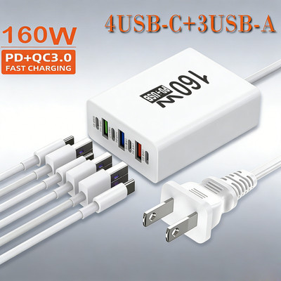 160W 7-Port USB C Fast Wall Charger Block Charging Station for Multiple Devices