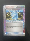 Foto 1 di 2