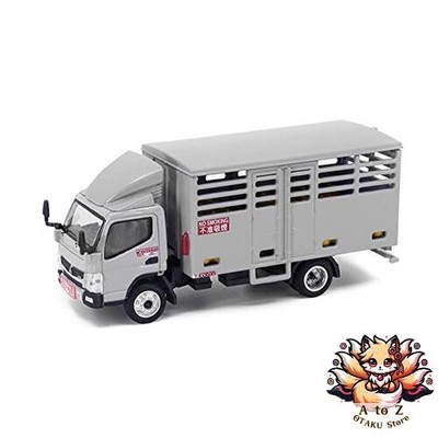 NEU Tiny City No.93 Mitsubishi Fuso Canter LPG Petroleum Gas Truck