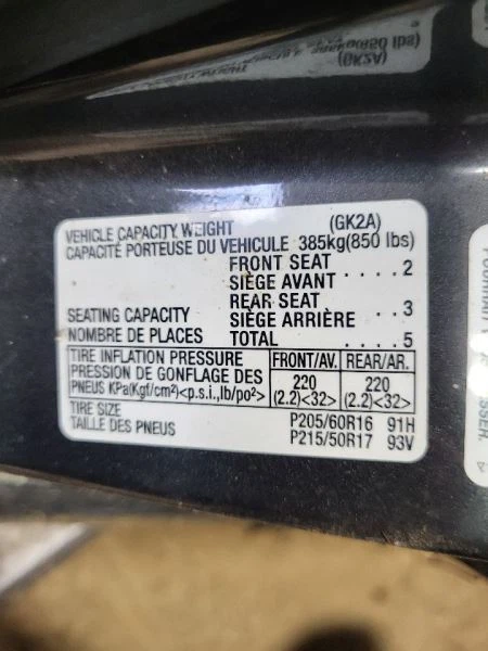 Antena MAZDA 6 2004 1926621 Foto 2 de 4