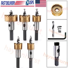 5PCS Hole Saw Tooth Kit HSS Steel Drill Bit Set Cutter Tool For Metal Wood Alloy