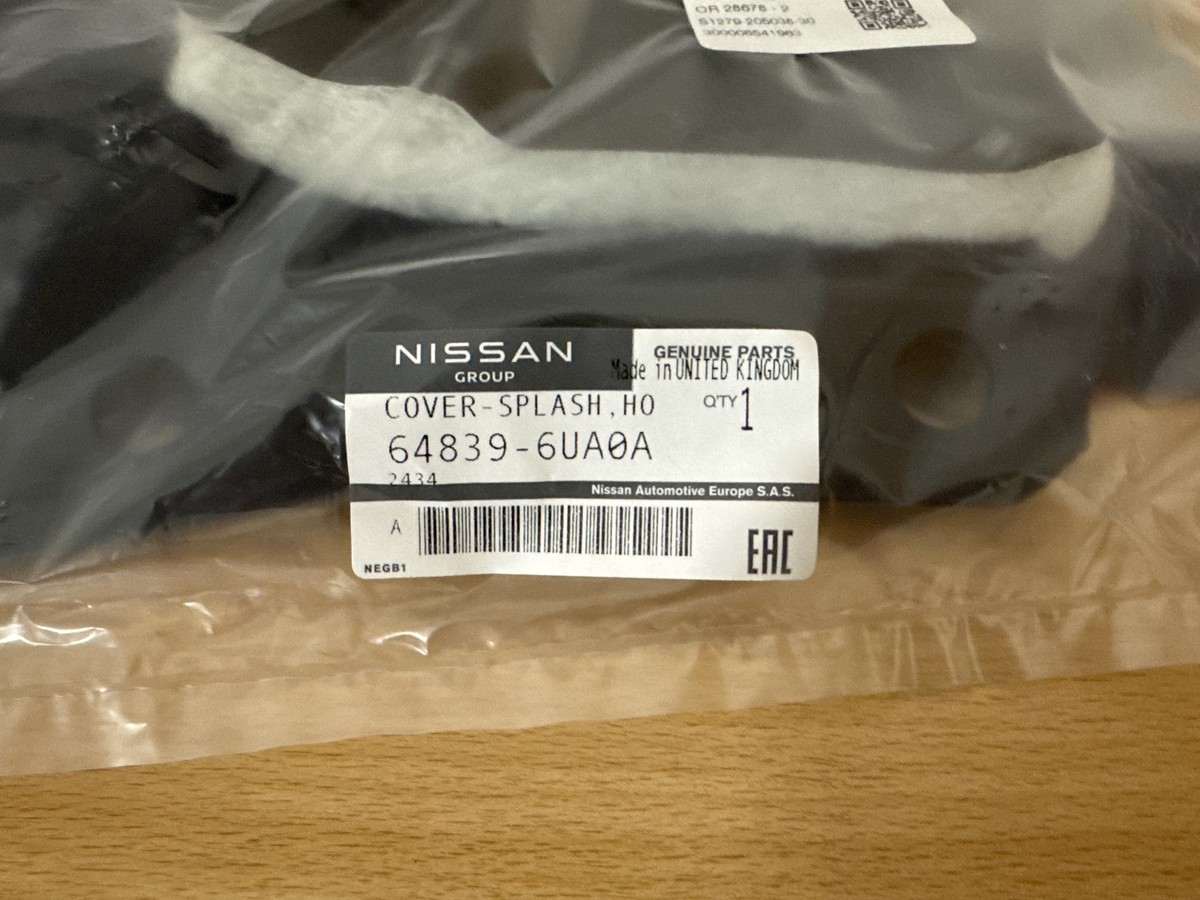いがらし NISSAN QASHQAI III J12 Left Side Underbody Cover 648396UA0A 2022
