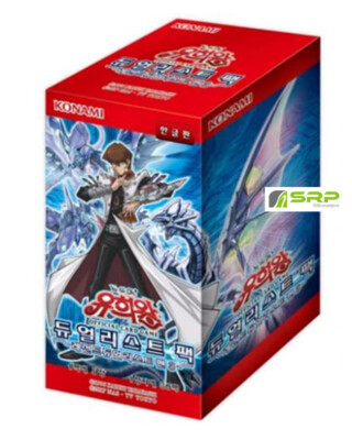 YuGiOh Cards ''Duelist Pack: Legend Duelist 3'' Booster Box DP20-KR / Koreanische 