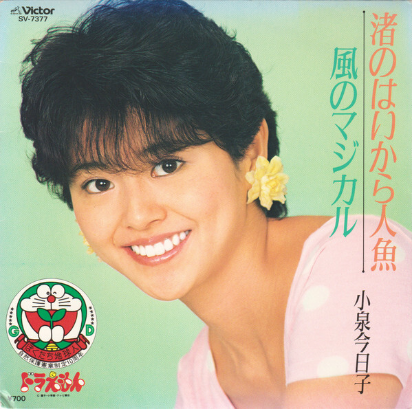 w*a様 Sandii's Hula Lessons DVD 5枚セット　カヒコ w*a様 Sandii's Hula Lessons DVD 5枚セット カヒコ