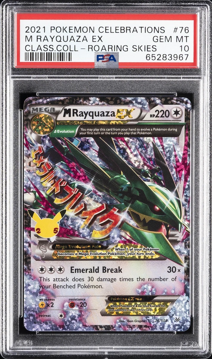 Rayquaza Pokémon TCG Professional Sports Authenticator (PSA) Grade