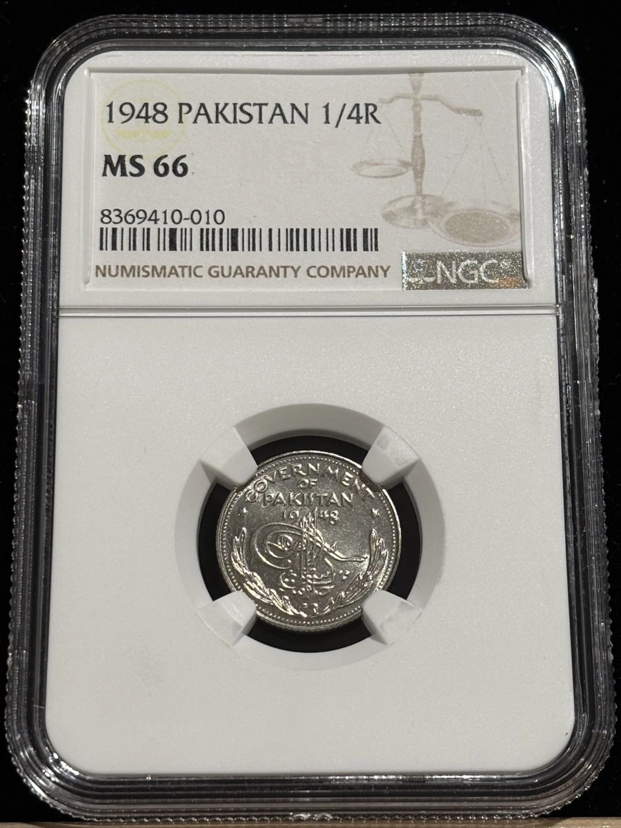 Pakistan Coins for sale | eBay