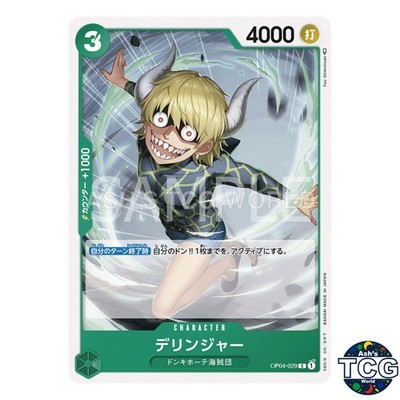 Dellinger C OP04-029 KINGDOMS OF INTRIGUE One Piece Card Game Japanese