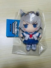 Uma Musume Cinderella Gray Chibi Plush Sitting Mascot Oguri Cap From Japan