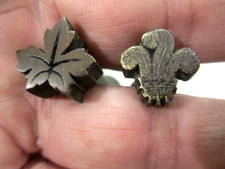 Brass Bookbinding Finishing Tool-Hand Stamp.  2 Flower design  24