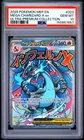 2025 POKEMON MEP EN-ME BLACK STAR PROMO #023 MEGA CHARIZARD X EX PSA 10