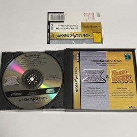 Sega Saturn THUNDER STORM and ROAD BLASTER Spine * 3229 ss