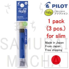 1 pack PILOT FRIXION ERASABLE BALL POINT GEL PEN REFILL Blue 0.5mm Extra Fine