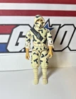 GI Joe Storm Shadow v2 1988 *Figure Only, COMBINED SHIP!* Vintage ARAH Ninja