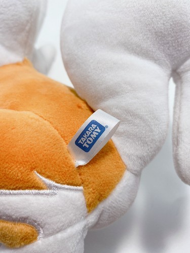 Muñeca de peluche de peluche de juguete de peluche Dusk Lycanroc A266 Japón - Imagen 5 de 6