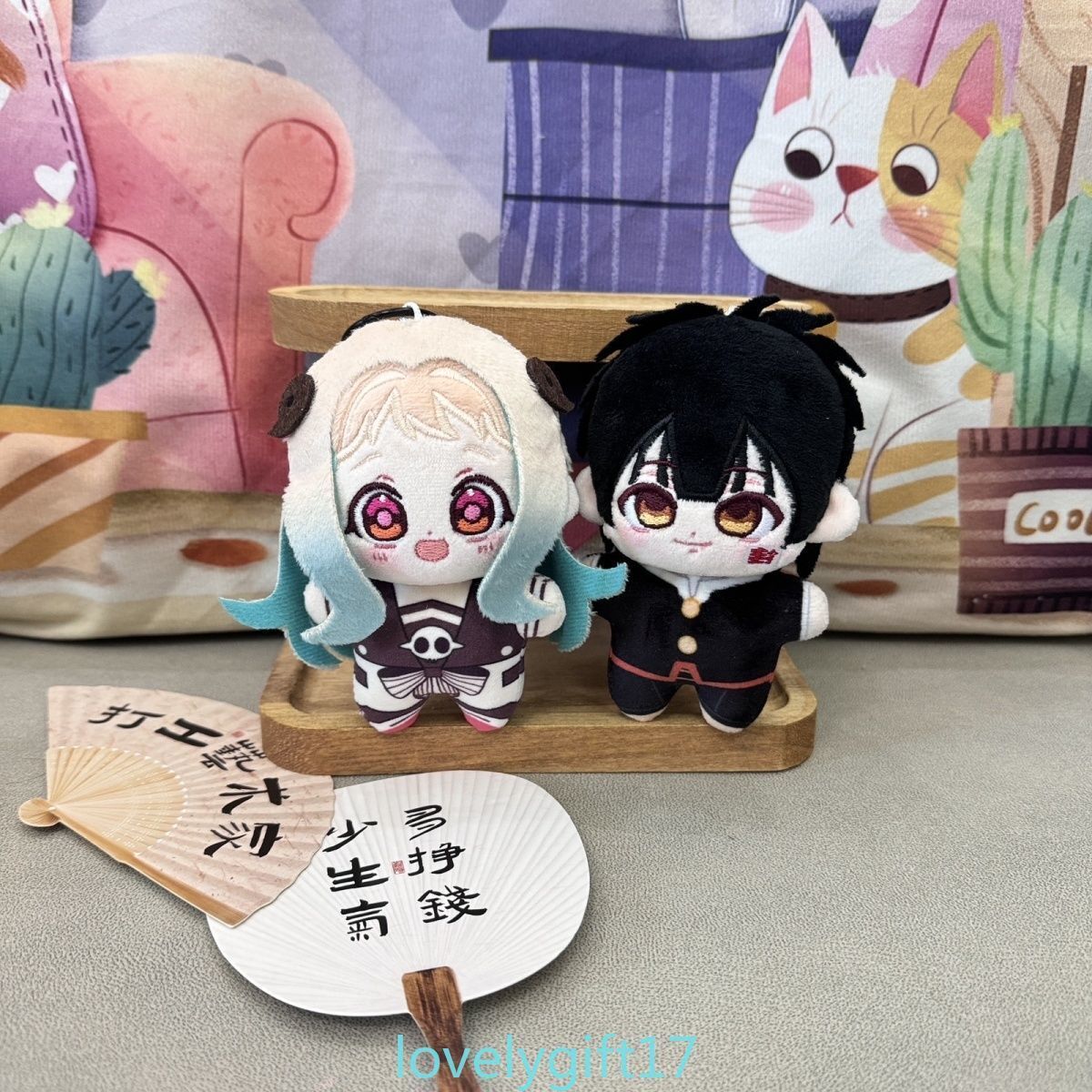 Toilet-bound Hanako-kun Yashiro Nene Starfish Body Plush Toilet-bound Hanako-kun Yashiro Nene Starfish Body Plush