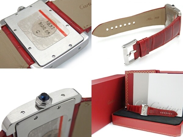 Cartier Tank Silver Men's Watch 
