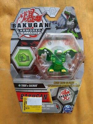 Bakugan Fused Trox x Sairus 2-inch Tall Armored Alliance Collectible Figure NIB 