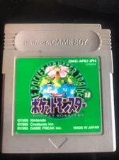 Nintendo Gameboy Pokemon Green GB Japan Pocket Monsters