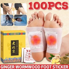 100Pcs Foot Patches Remove Body Toxins Pads Ginger Wormwood Foot Patch Detox