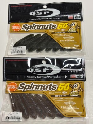 2 / 2 OSP Worm Set Spin Nuts 50 so
