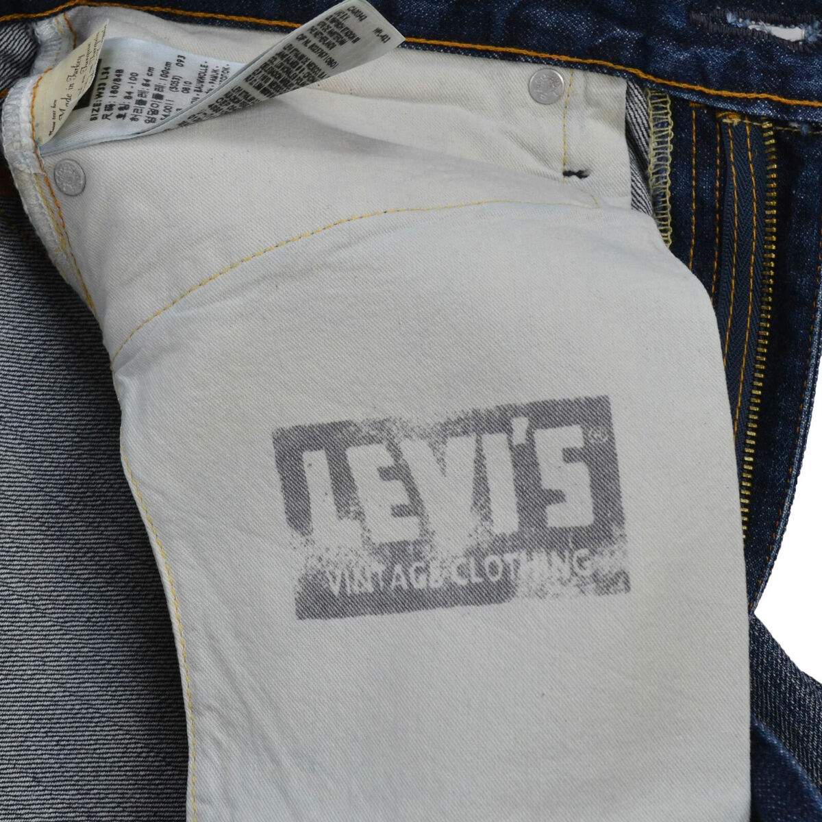 Levis 501 Jeans Mens Big E Vintage Shrink To Fit Selvage Design