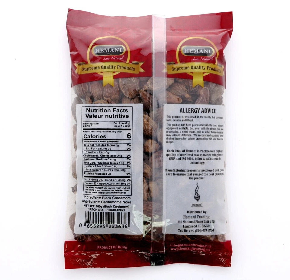 Cardamomo negro 100 g Foto 2 de 2