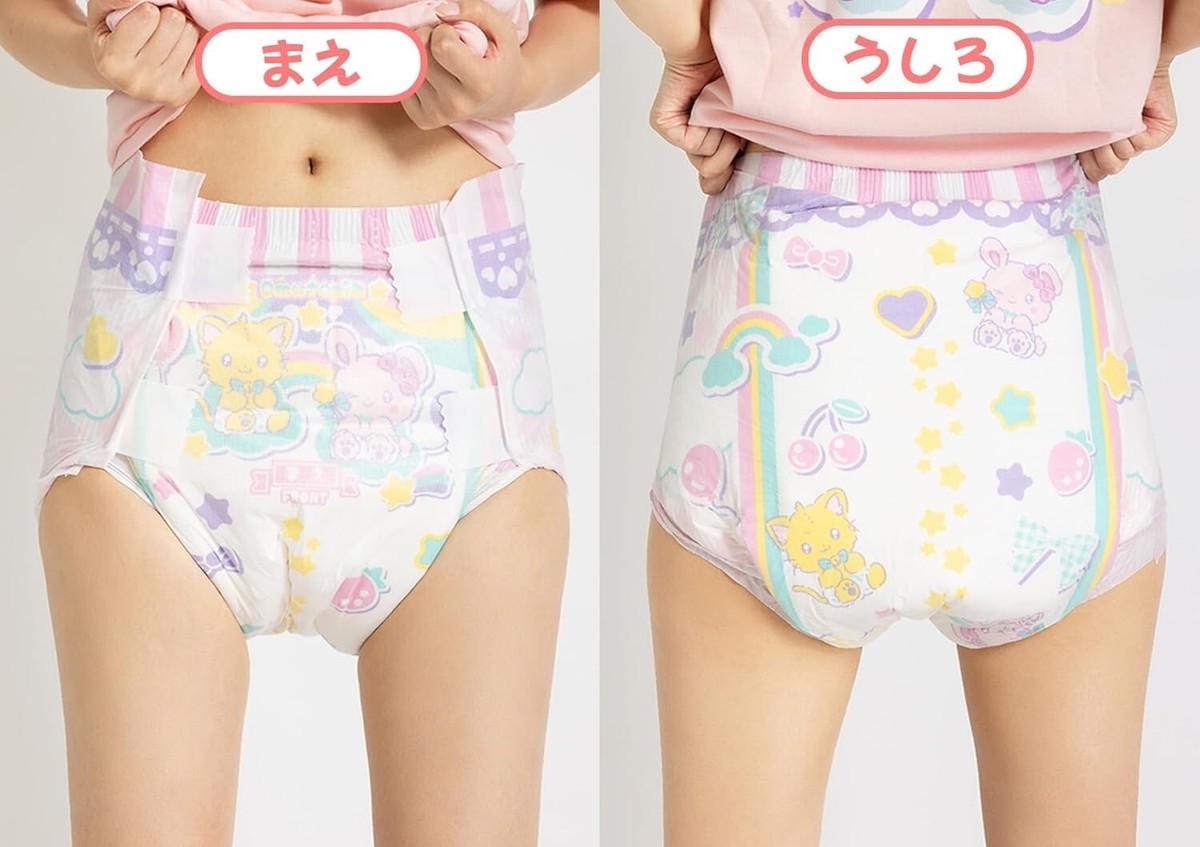 ABDL おむつ　abdl Omutopia Pastel Puffies Adult ABDL diaper Tape Type 6000ml