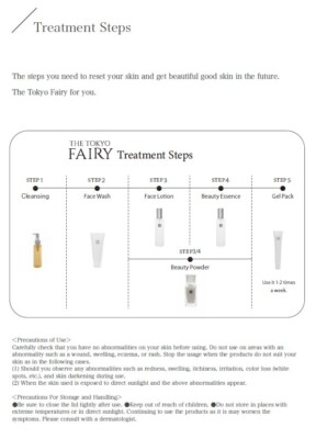 THE Tokyo Fairy HIFU KOGAO Face Mist [Direct From Japan] | eBay