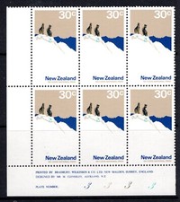 New Zealand 1970 Pictorials - 30c Mt Cook Plate 3333 Block MNH