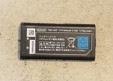 Nintendo OEM Battery for DSi TWL-003