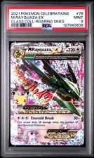 M Rayquaza EX 76/108 Celebrations: Classic Collection Holo for