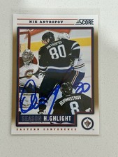 2012-13 Score Hockey Cards 26