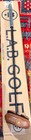 LAB DF3I 35 Inch Right Hand Diamana Shaft 68*lie *Limited Edition* — photo 6