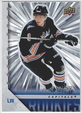 2025 Upper Deck Outburst Retro Young Guns Alex Ovechkin Red #OR-16 card
