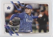 2021 Topps NPB Nippon Professional Baseball Yoshiki Sunada #171 1u4