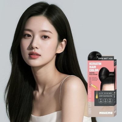 MOREMO Keratin Haarfarbe #Dark Matte Ash Easy Self Hair Dye Full Protein Dye