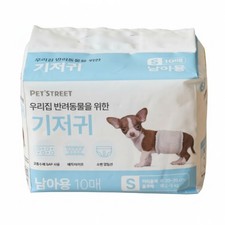 Pañales desechables de calidad coreana para perros tamaño S envoltura para cachorros paquete a granel