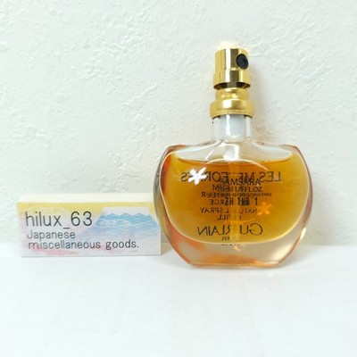 Guerlain Les Meteorites SAMSARA EDP Refillable Spray 7.5ml 0.25 oz