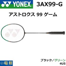 YONEX Yonex Badminton Racket Astrox 99 Game 4U5