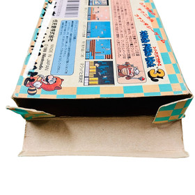 [Boxed] Famicom Super Mario Bros. 3 Nintendo Nintendo FC So