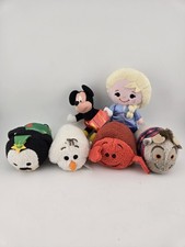 Lot Of 6 Small Plush