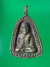 FIRST BATCH/PIM JOB KAI PLA YAI/ LP NGERN WAT BANG KLAN B.E.2465,(C10861LA)