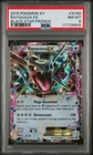 2015 POKEMON BLACK STAR PROMO RAYQUAZA #XY69 PSA 8 NM #117728909