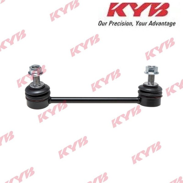 KYB KSLR4222 Stange/Strebe FüR Stabilisator Koppelstange Strebe FüR Land Rover-image