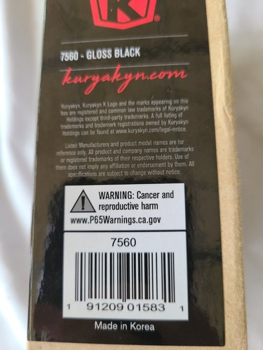 Kuryakyn - 7560 - Small Trident ISO-Pegs with Male-Mount Ends, Gloss Black - Picture 2 of 3