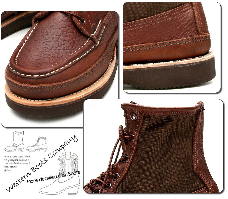 Russell moccasin 3301 ブラウン US9 Bullhide Joe's PH 9D – Russell Moccasin