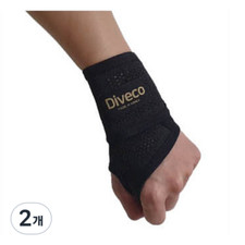 Diveco Wrist Protector, Both Hands Possible, Free Size, 2EA